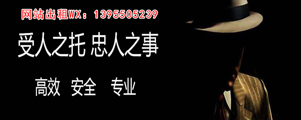 洪江外遇出轨调查取证